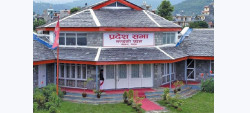 Parties begin discussions to form new government in Gandaki